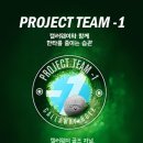 캘러웨이골프 - 구리시 경춘로 261 | 캘러웨이골프