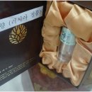 광장한의원 이미지