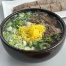 춘천 한우 곰탕 맛집 &#39;삼천동곰탕&#39; 공지천 아침식사 가능한 식당 추천!