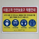 창원국제사격장 실내사격장 25M 이미지