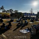 페스티벌 이미지