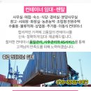 김민수비뇨기과의원 이미지