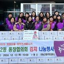 전농2동 주민센터 이미지