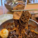 꼬기앤냉면