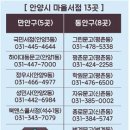 마을서점 이미지