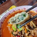 이화중화요리 이미지