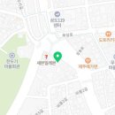 삼향돌솥밥