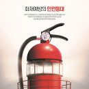 덕진-73 이미지