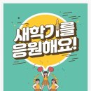 금호교육문화회관 이미지