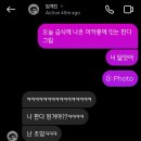 영신고등학교 내 | 𝟸𝟶𝟸𝟼 ⑤