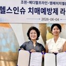 주식회사 엠에이치엘 네이버블로그