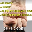 행정사오천조사무소 이미지