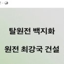 아이비에듀랩 이미지