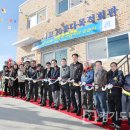 세교10통마을회관 이미지