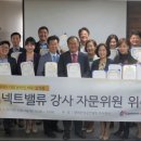 커넥트컨설팅 이미지