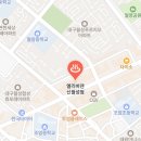 칠곡시티월드사우나 이미지