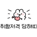 국민우유집 안양점 이미지