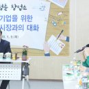 28청춘 이미지