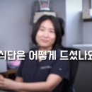 선운한방병원 이미지