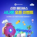 시나몬아트 이미지