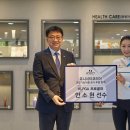 해풀건강기능식품