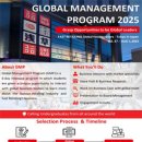 S2Management 이미지