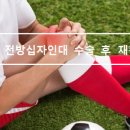 아틀라스 트레이닝센터 이미지