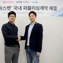 피버스포츠 - 송파구 가락로 93 | 피버스포츠