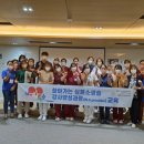 경기도의료원포천병원 포천신문
