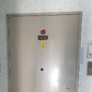 고산로539번길 이미지