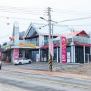 가평가평1085 이미지