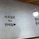 행복한나무공방 | [대구/봉산]오월공방🪵 대구반지공방 특별한 추억 만들었던 동성로반지만들기 이색데이트 나무반지 후기