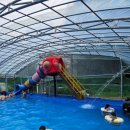 송산레포츠 이미지