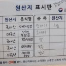 돈산더미 대패