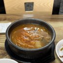 따뜻한밥상 | [밀양] 시골길 따뜻한 점심 한 끼 '국수밥상' 내돈내산 솔직후기