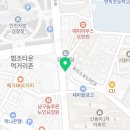 변호사정양원법률사무소