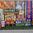 휴대폰성지도매폰 이미지