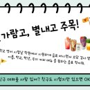 두물로 11 네이버블로그