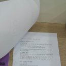 큰별학원 이미지