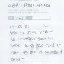 더원치과교정과치과의원 이미지