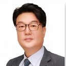 한일장례의전