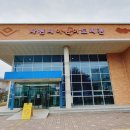 아이꿈어린이도서관 이미지