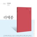 주)파란시티 이미지