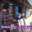 고성슈퍼 - 창원시 | 고성슈퍼