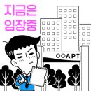연제구-176 이미지