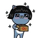 바우엔홈