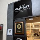 텐스플래닛 주짓수 레슬링 대구 이미지