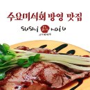 기장로 티스토리