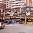 염광경로당 이미지