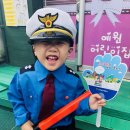 구월지구대 이미지